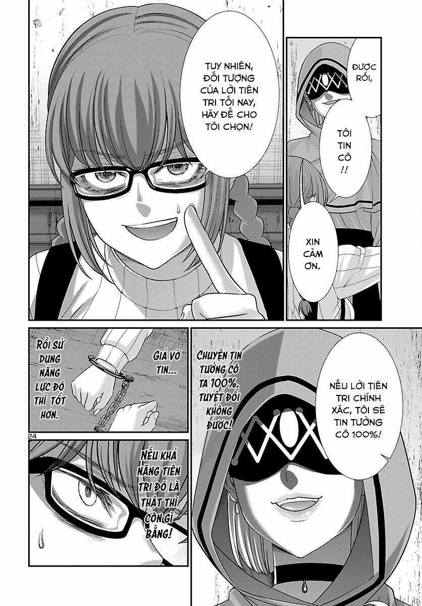 Dead Tube - Chapter 80 - Trang 25