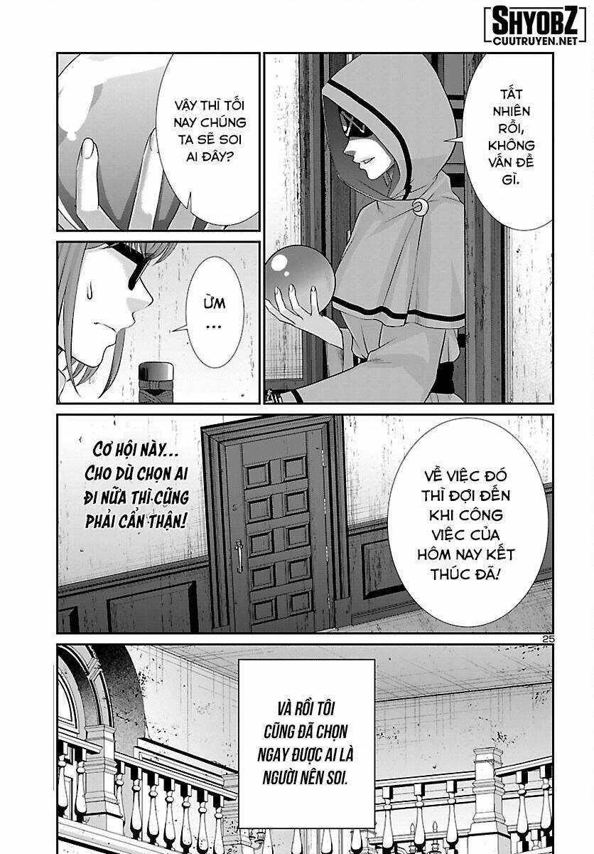 Dead Tube - Chapter 80 - Trang 26