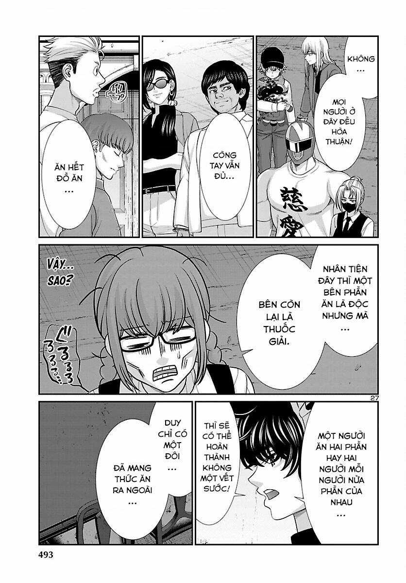 Dead Tube - Chapter 80 - Trang 28