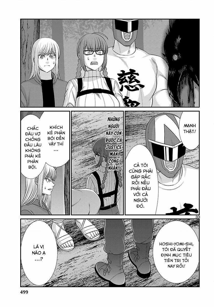 Dead Tube - Chapter 80 - Trang 33