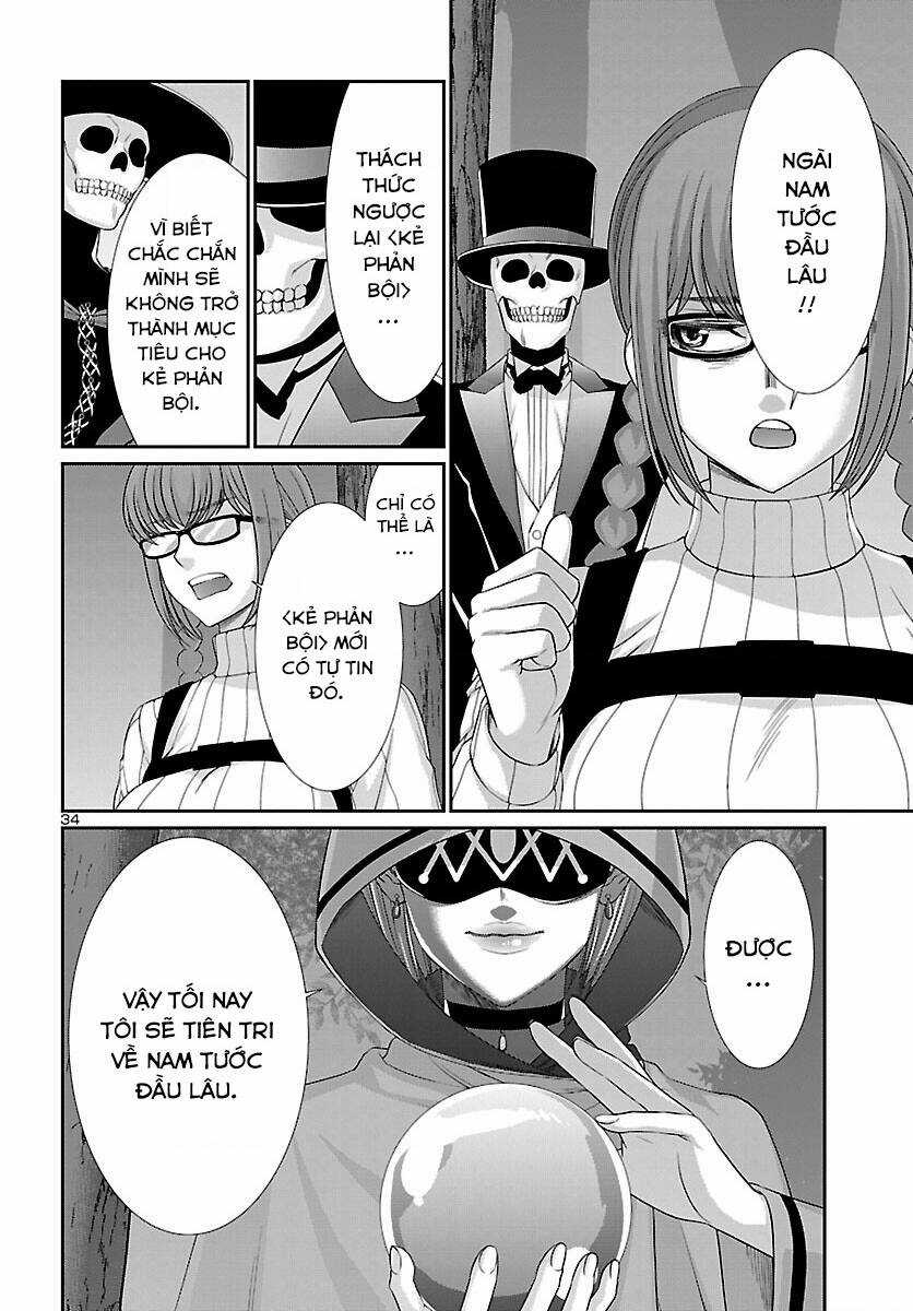 Dead Tube - Chapter 80 - Trang 34