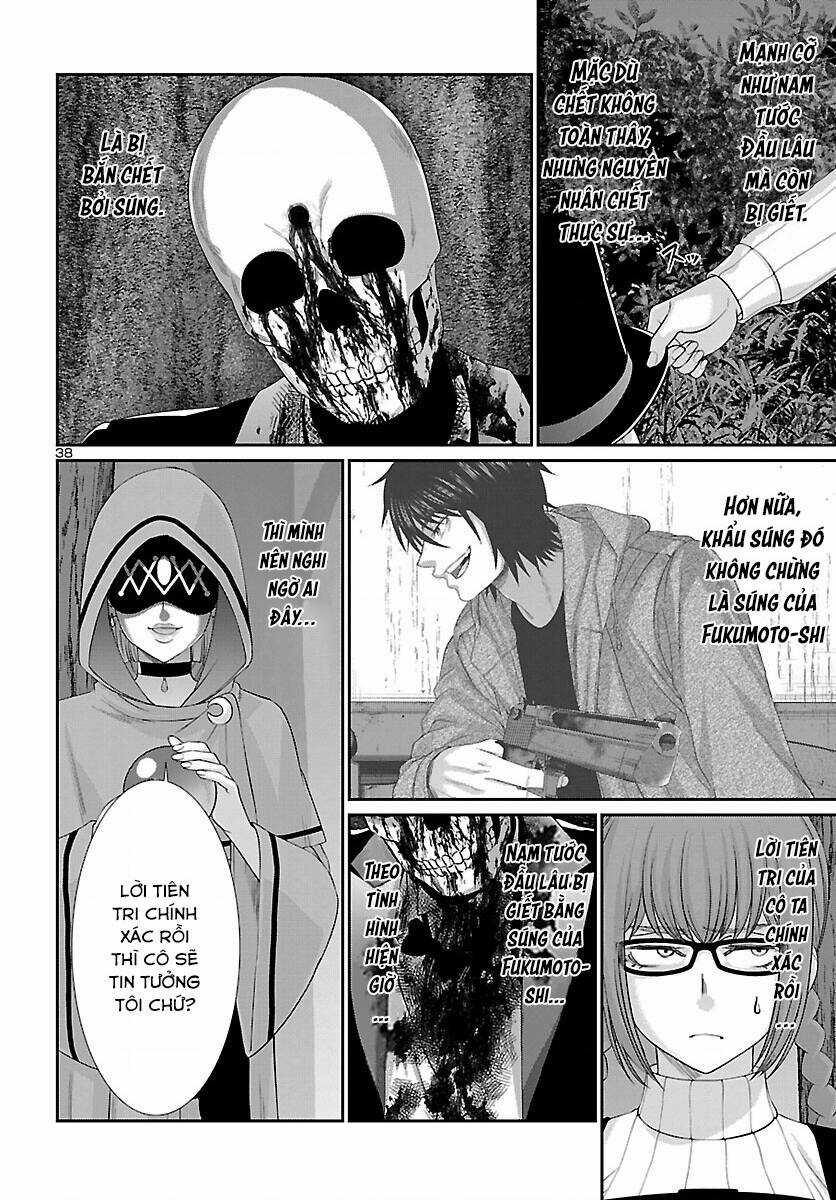 Dead Tube - Chapter 80 - Trang 38
