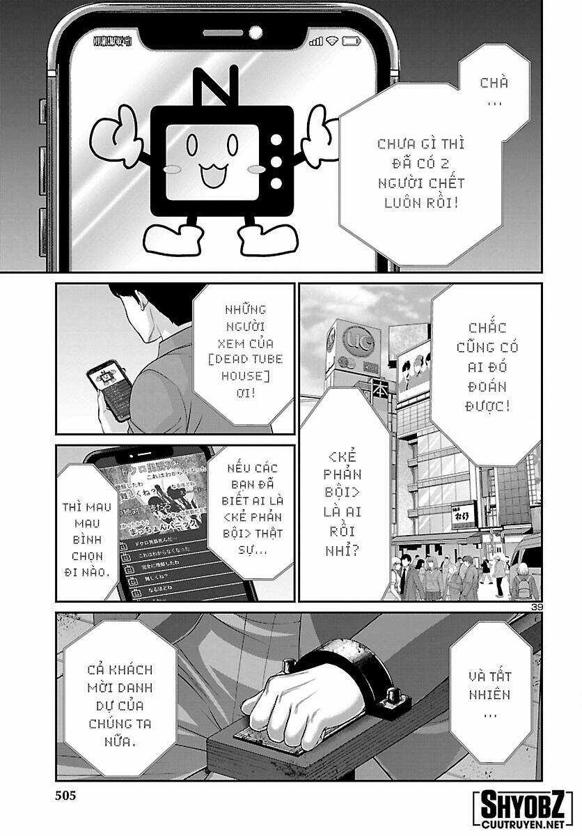 Dead Tube - Chapter 80 - Trang 39