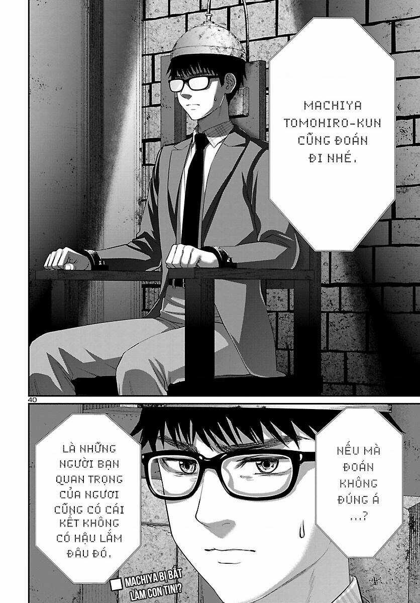 Dead Tube - Chapter 80 - Trang 40