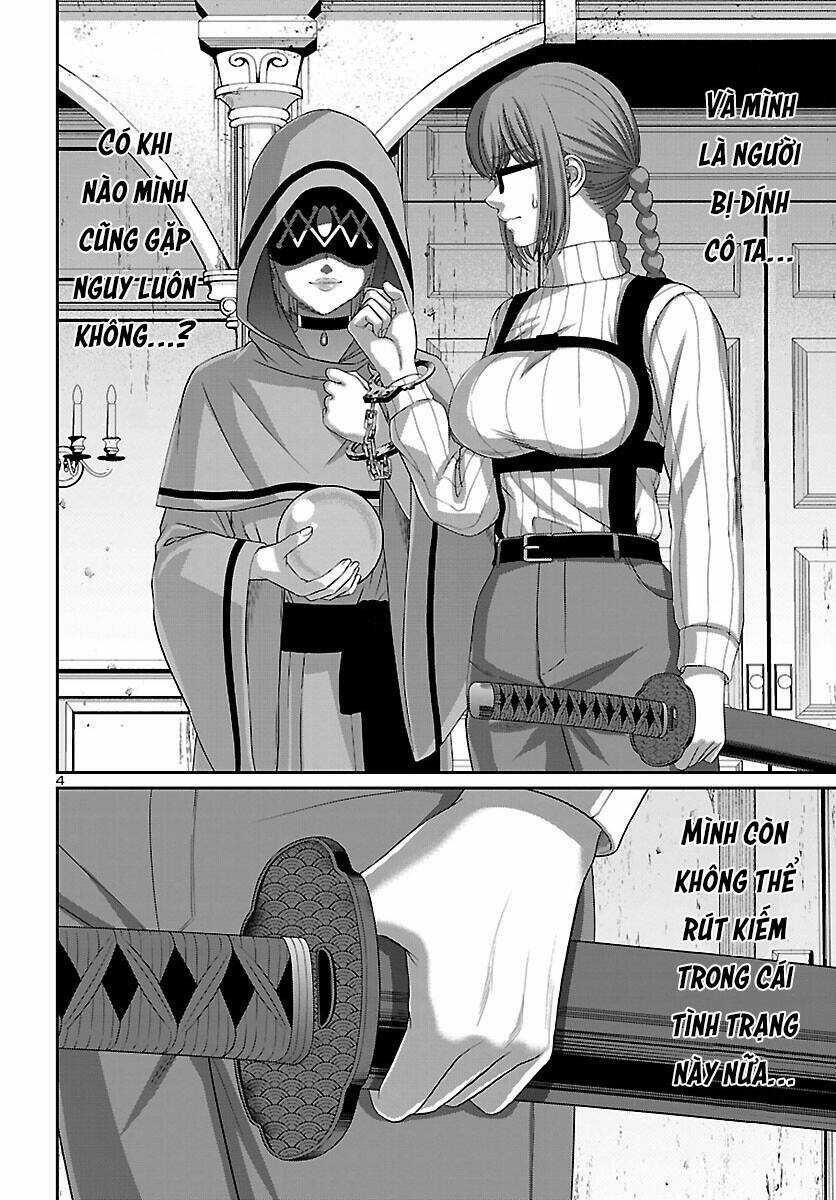 Dead Tube - Chapter 80 - Trang 5