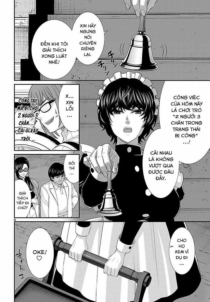 Dead Tube - Chapter 80 - Trang 7