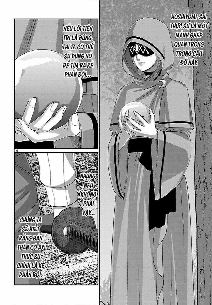 Dead Tube - Chapter 81 - Trang 14