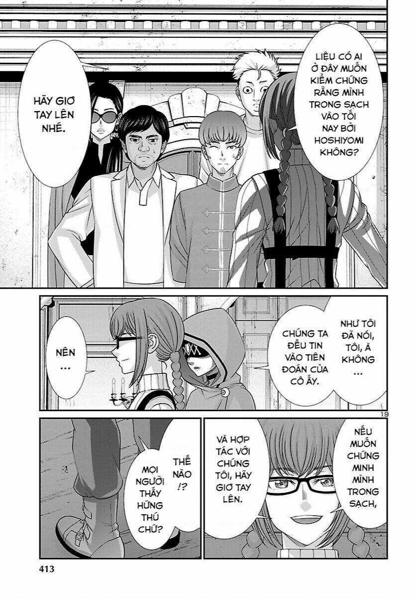 Dead Tube - Chapter 81 - Trang 19