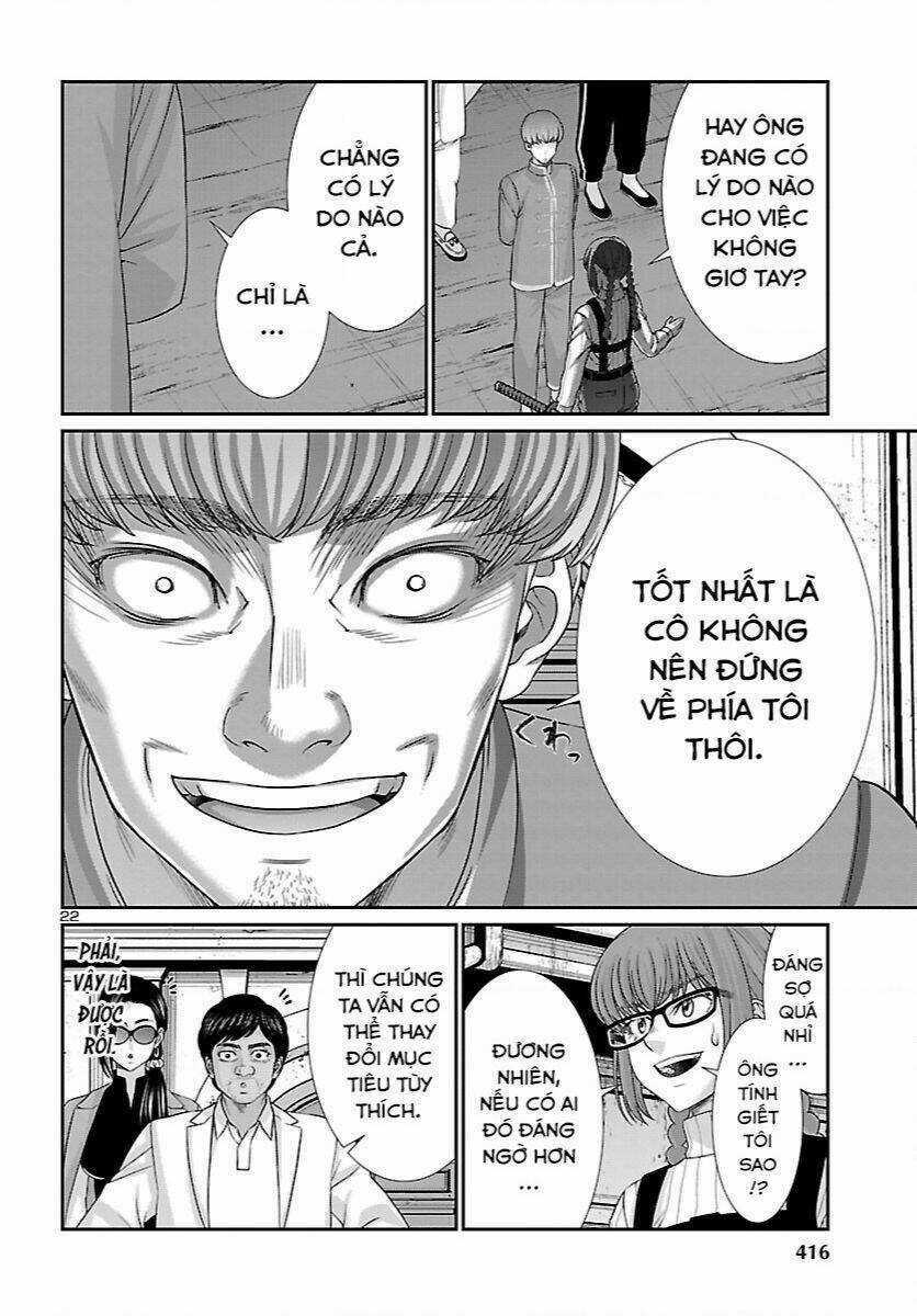 Dead Tube - Chapter 81 - Trang 22