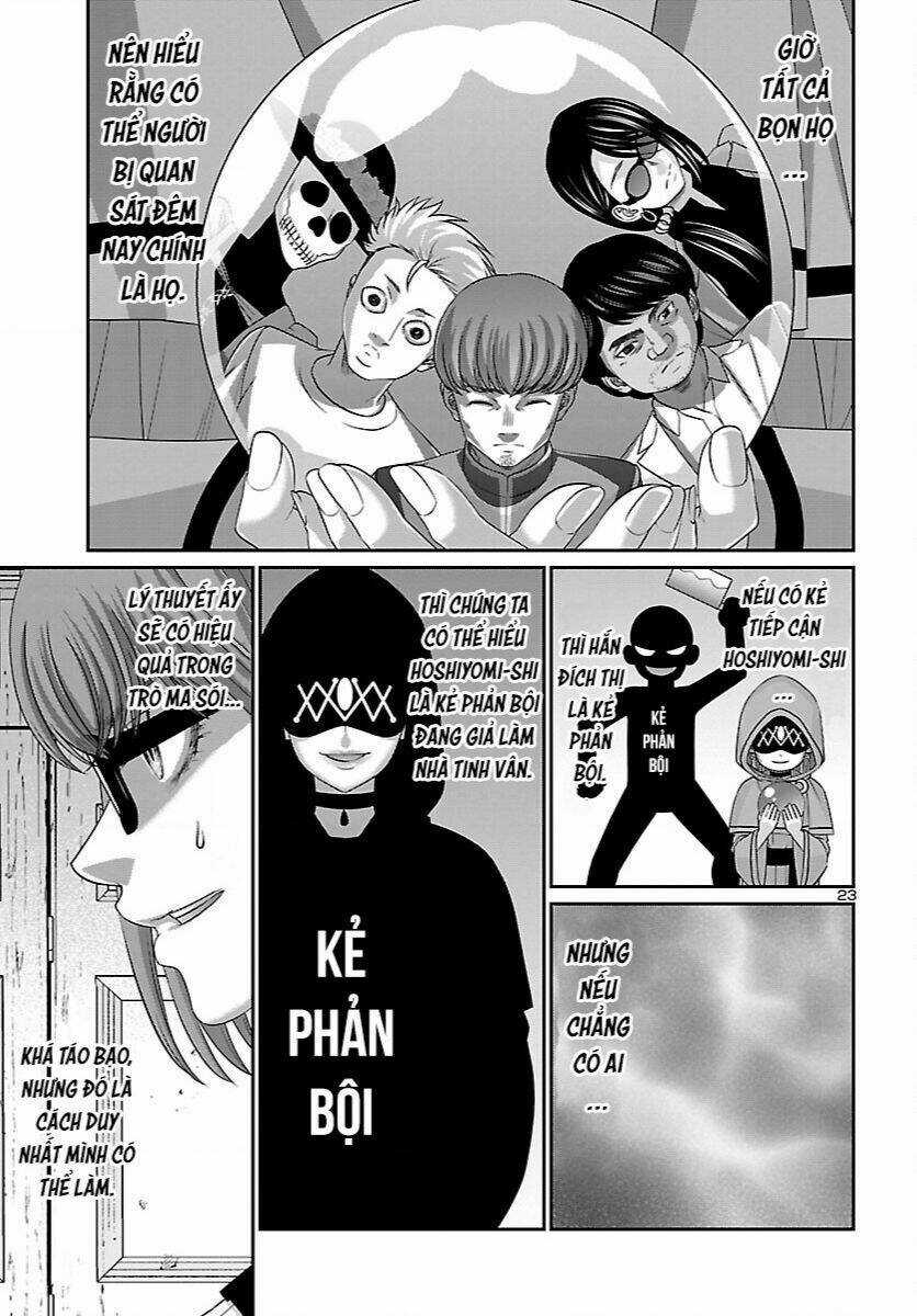 Dead Tube - Chapter 81 - Trang 23