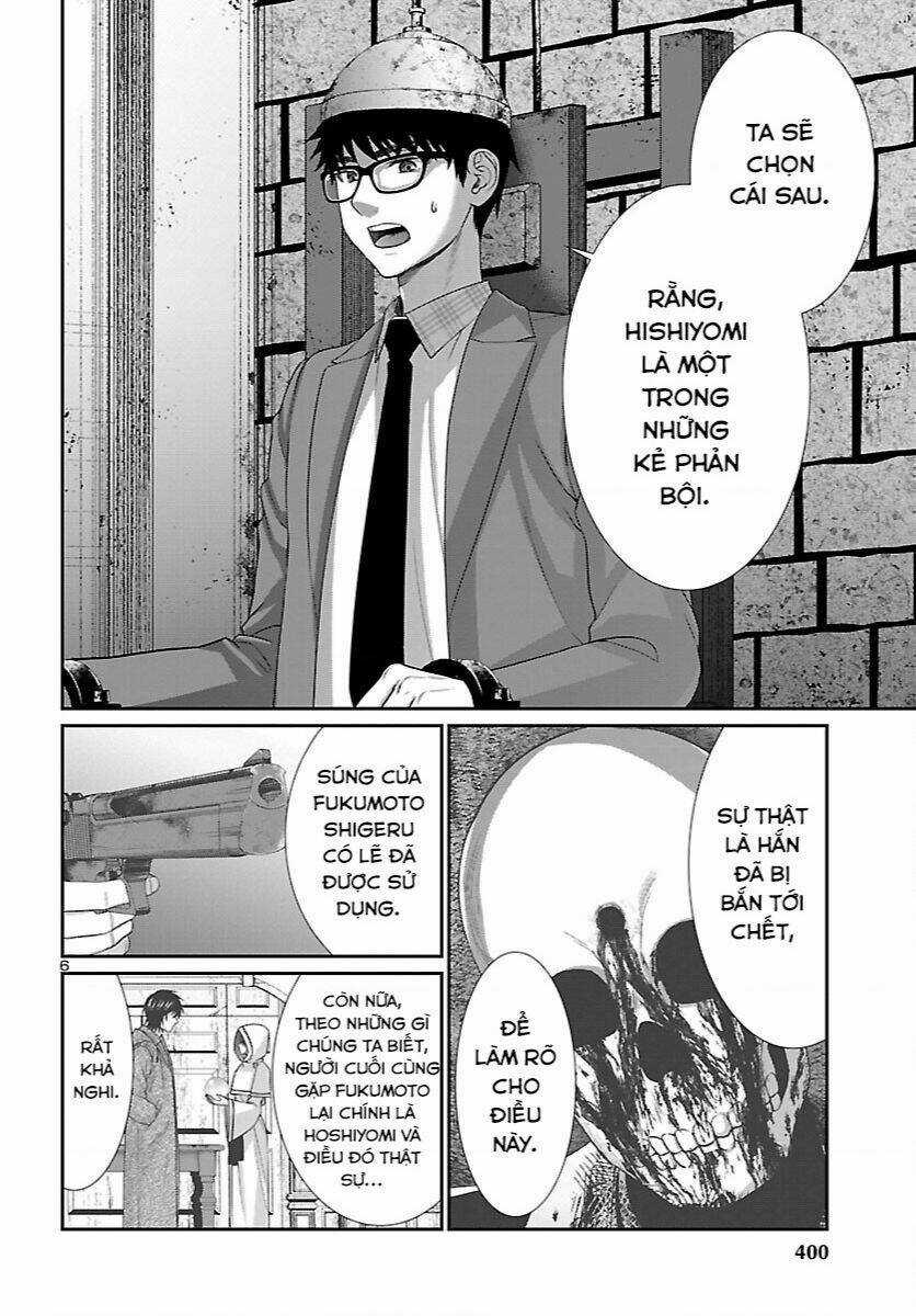 Dead Tube - Chapter 81 - Trang 6