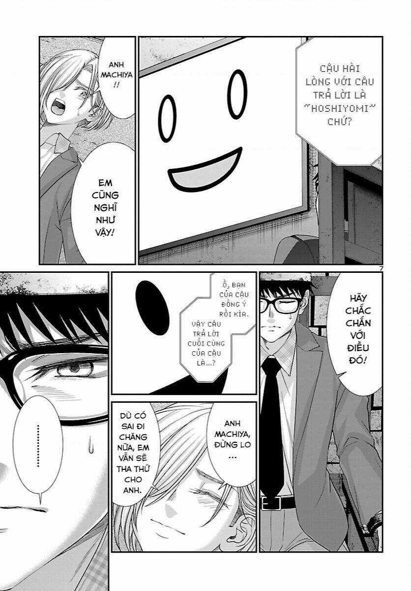 Dead Tube - Chapter 81 - Trang 7