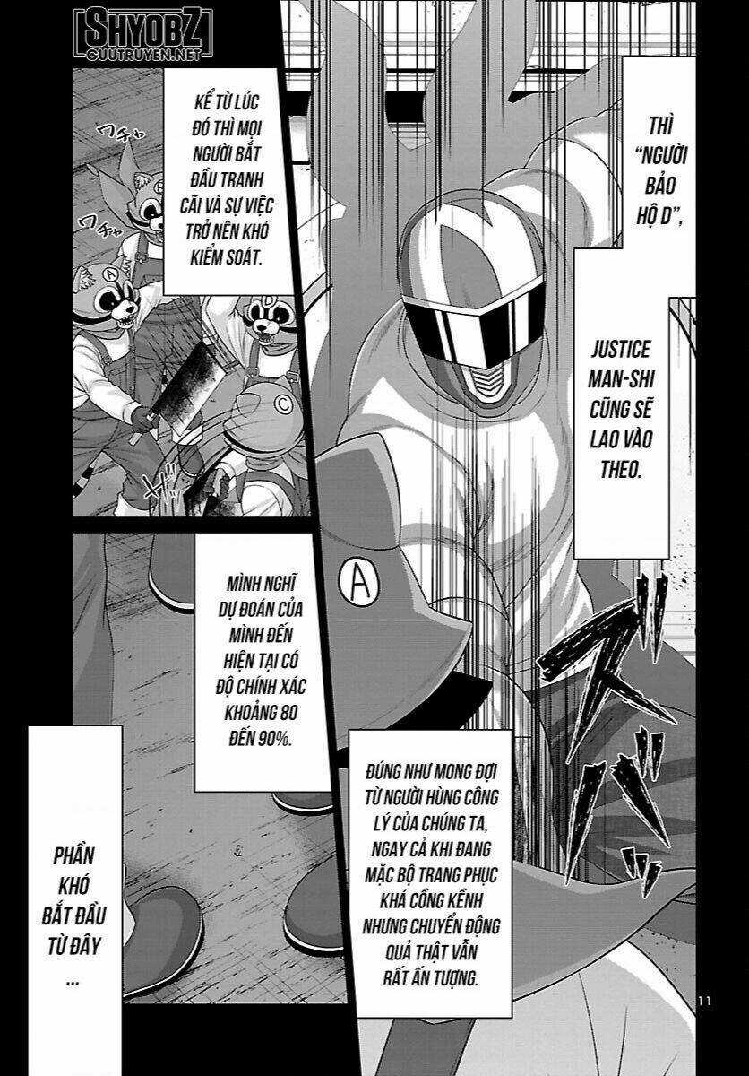 Dead Tube - Chapter 82 - Trang 12