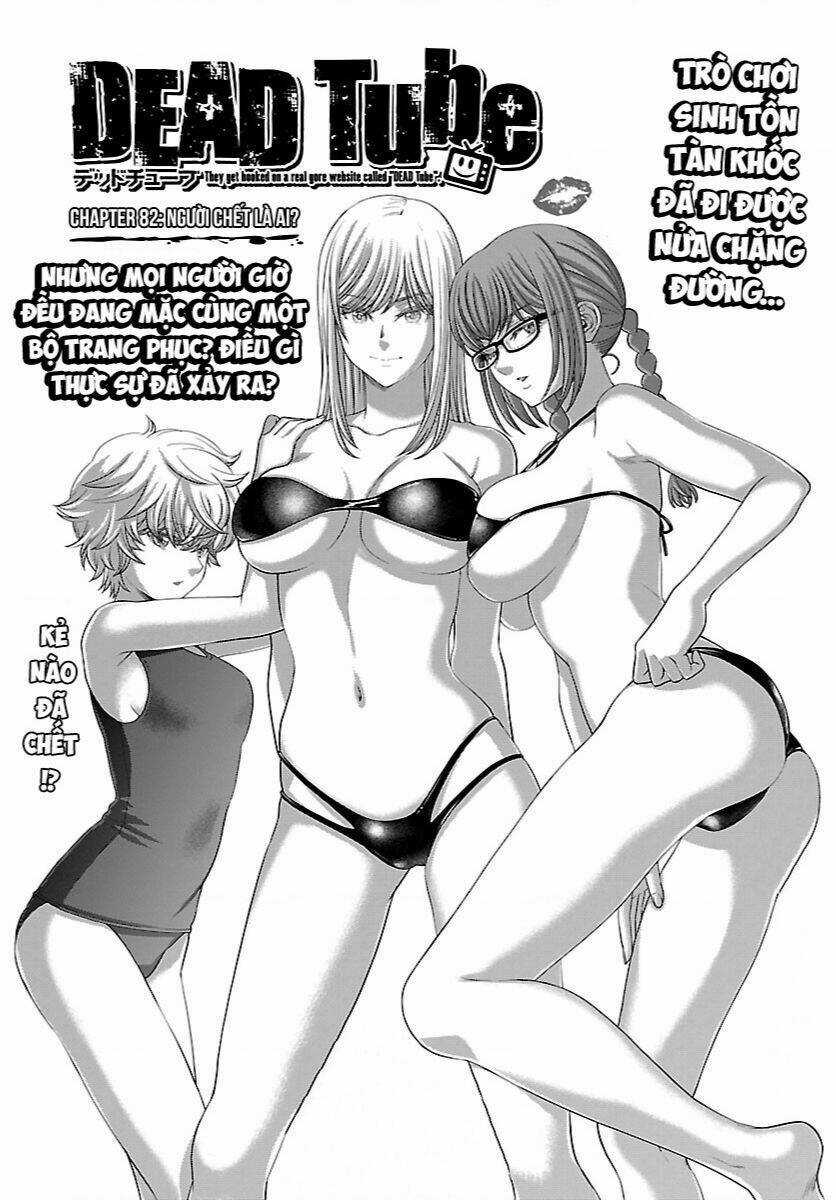 Dead Tube - Chapter 82 - Trang 3