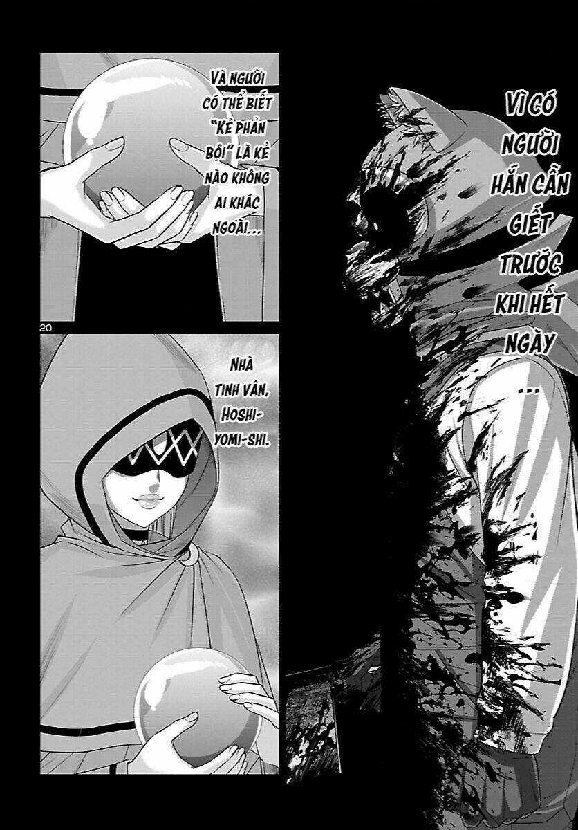 Dead Tube - Chapter 82 - Trang 21