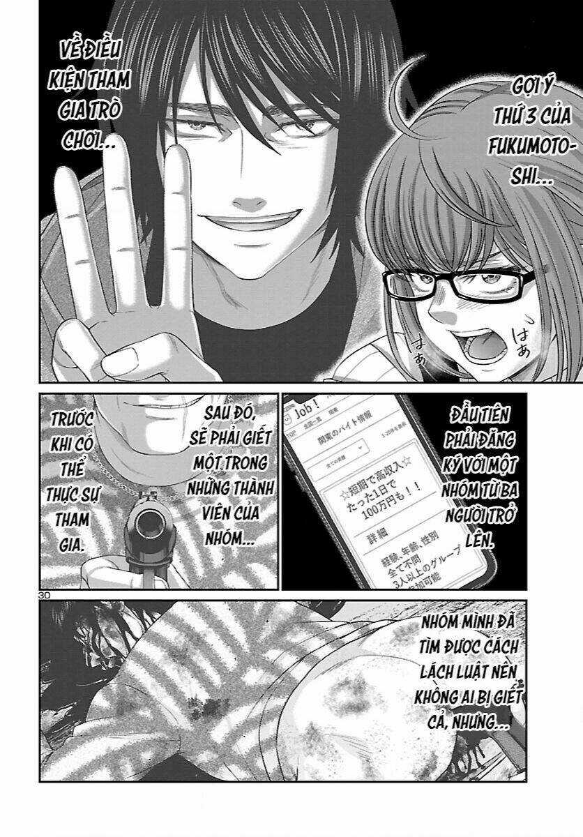 Dead Tube - Chapter 82 - Trang 31