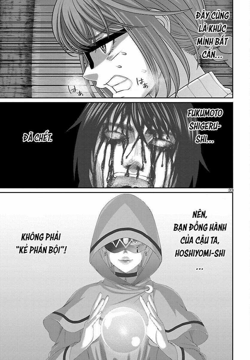 Dead Tube - Chapter 82 - Trang 34