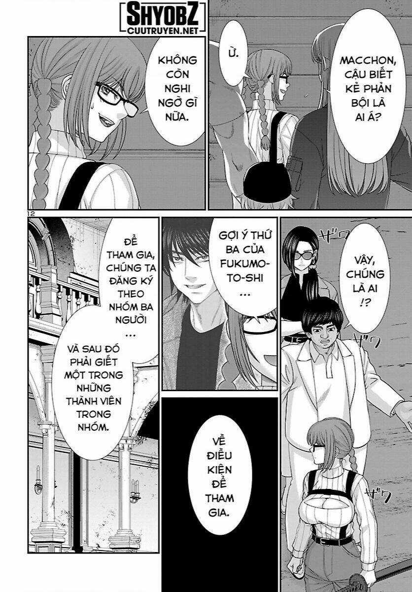 Dead Tube - Chapter 83 - Trang 14