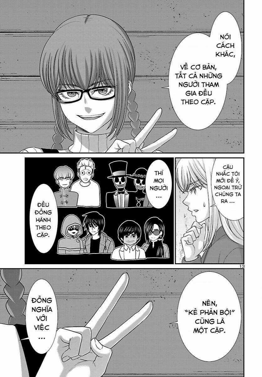 Dead Tube - Chapter 83 - Trang 15