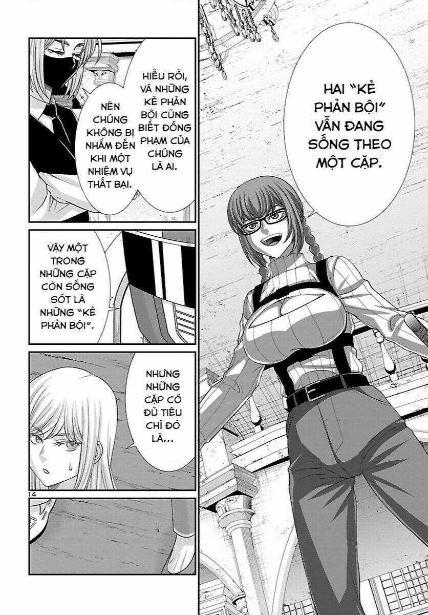 Dead Tube - Chapter 83 - Trang 16