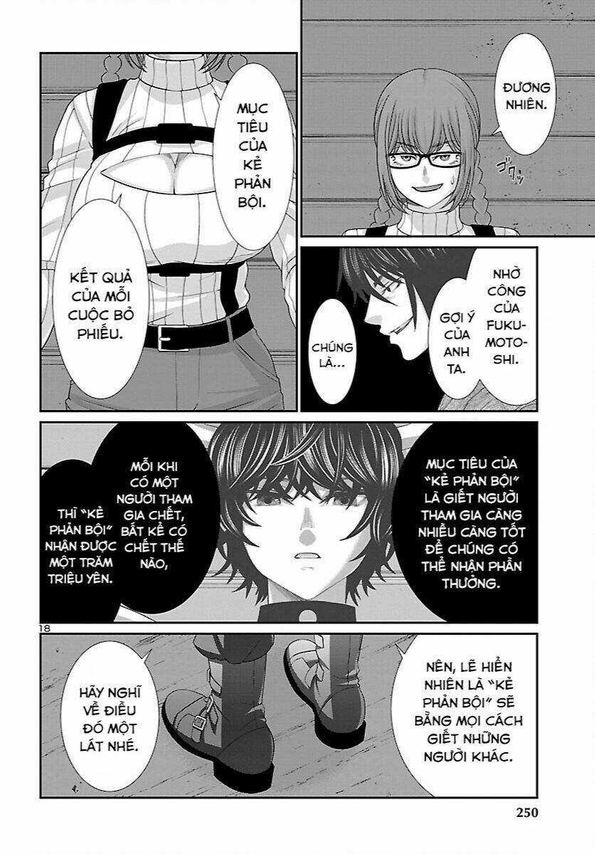 Dead Tube - Chapter 83 - Trang 20