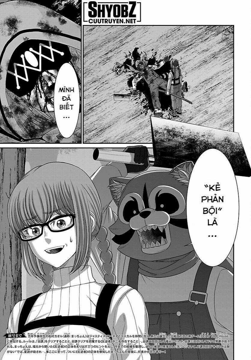 Dead Tube - Chapter 83 - Trang 3