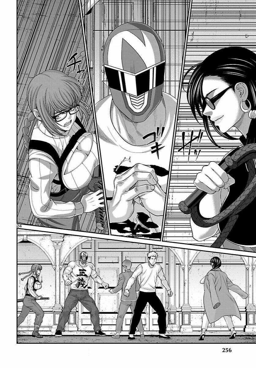 Dead Tube - Chapter 83 - Trang 26