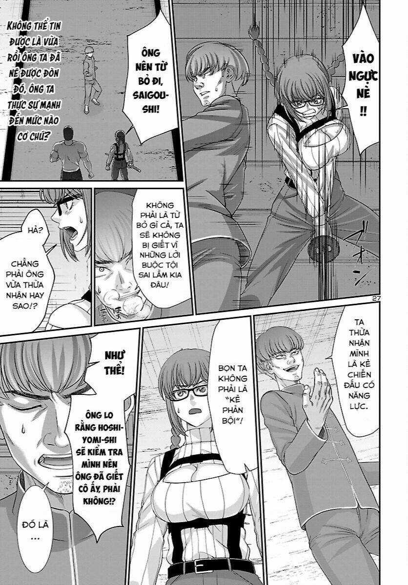 Dead Tube - Chapter 83 - Trang 29