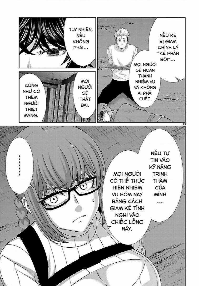 Dead Tube - Chapter 83 - Trang 34