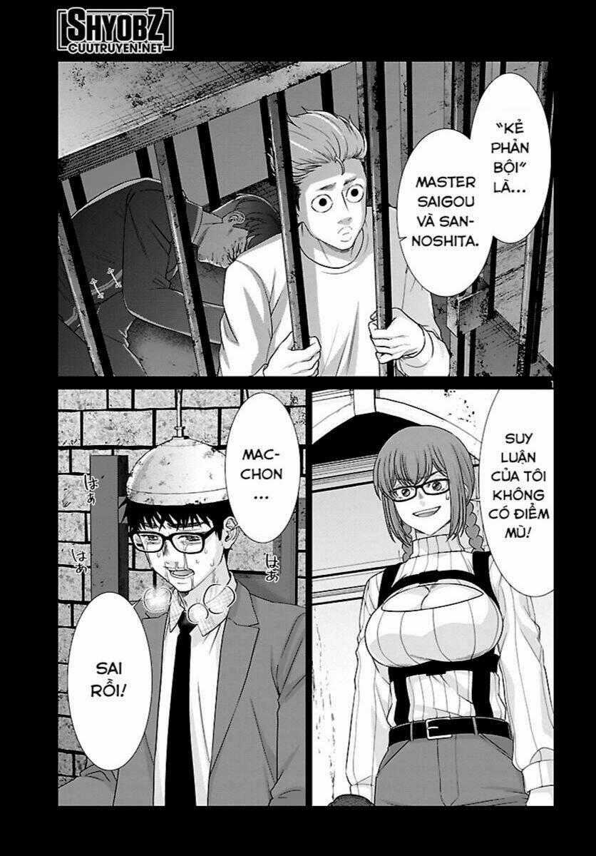 Dead Tube - Chapter 84 - Trang 2