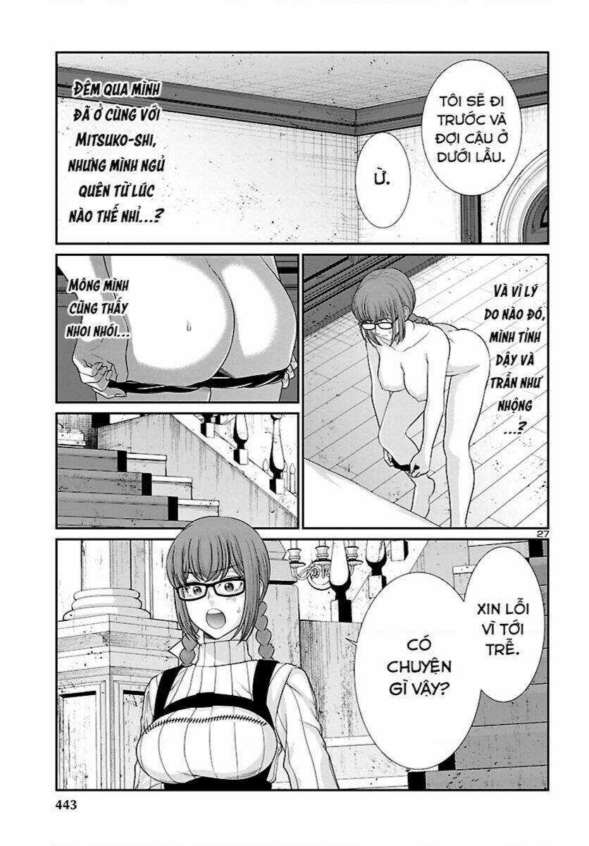 Dead Tube - Chapter 84 - Trang 28