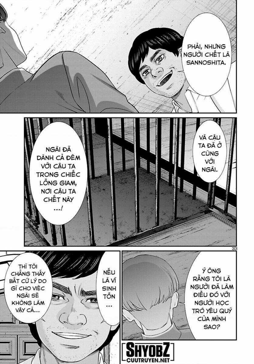 Dead Tube - Chapter 84 - Trang 33