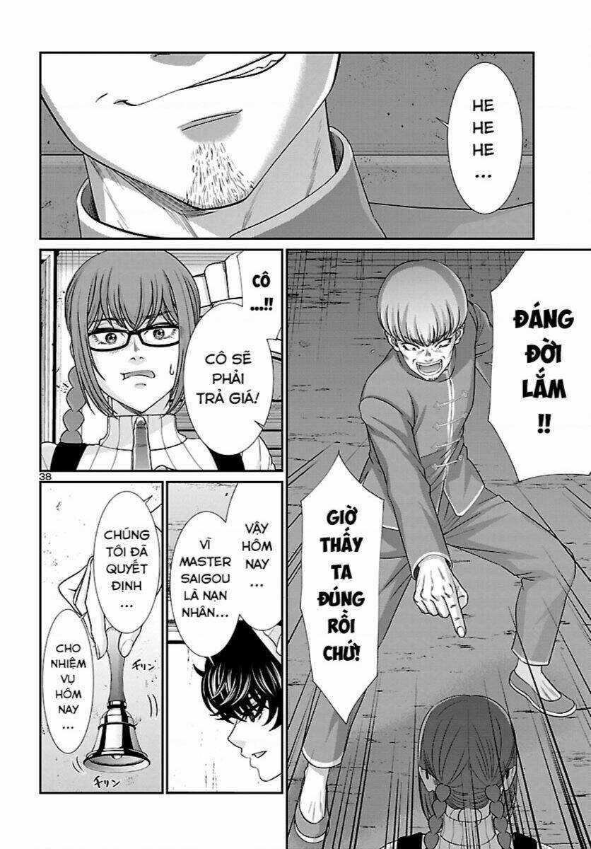 Dead Tube - Chapter 84 - Trang 38