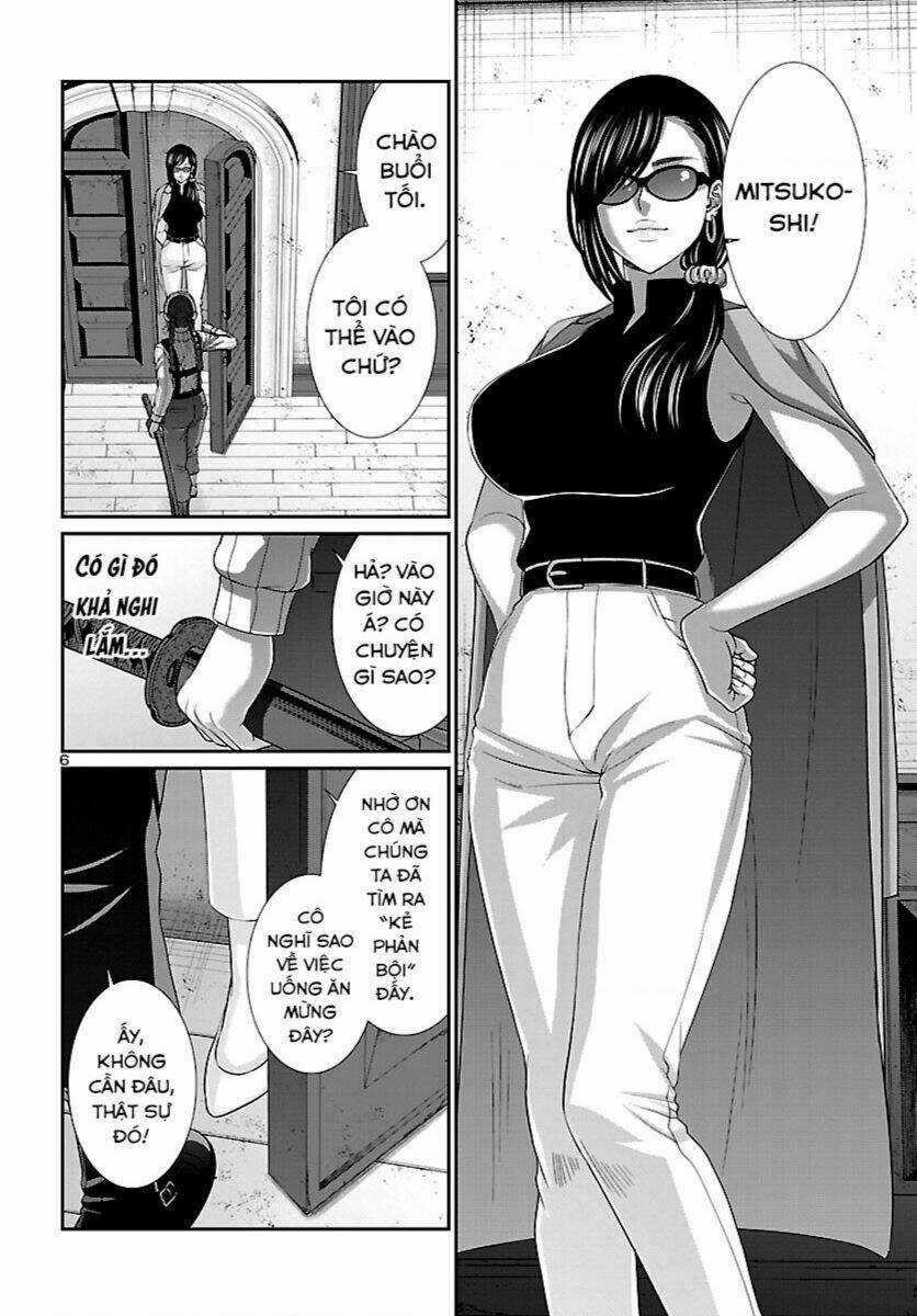 Dead Tube - Chapter 84 - Trang 7