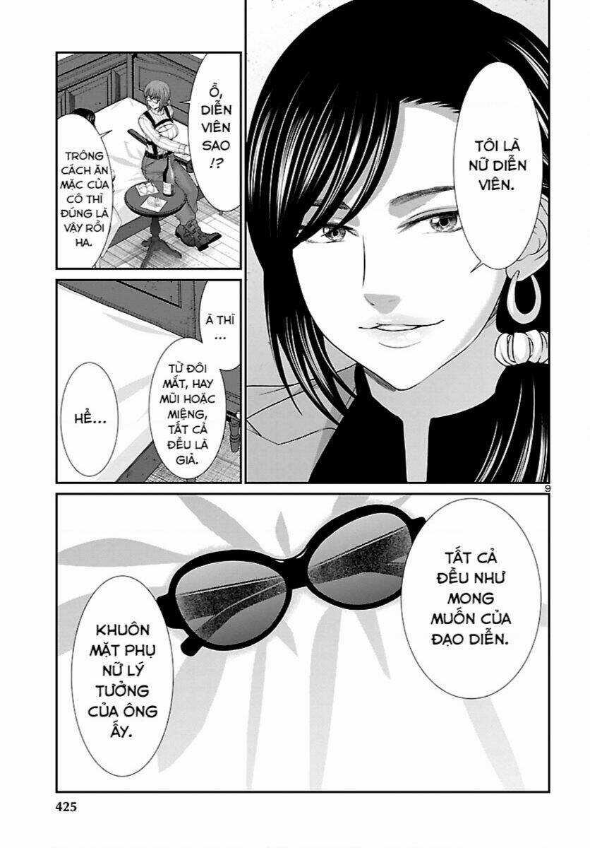 Dead Tube - Chapter 84 - Trang 10