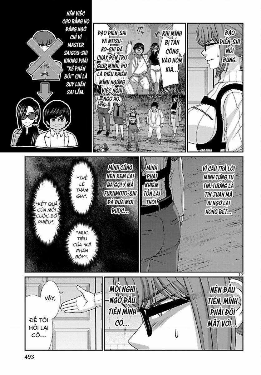 Dead Tube - Chapter 85 - Trang 18