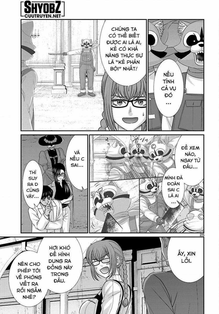 Dead Tube - Chapter 85 - Trang 26