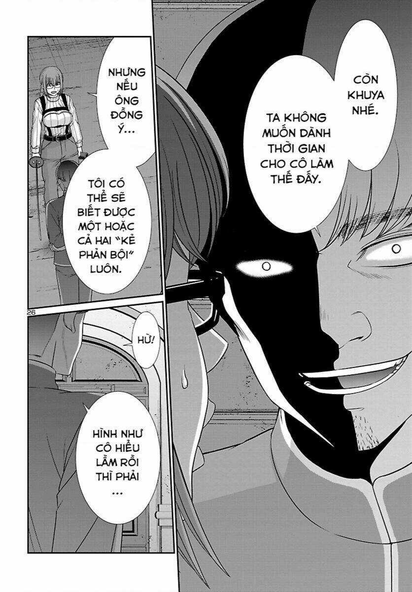 Dead Tube - Chapter 85 - Trang 27