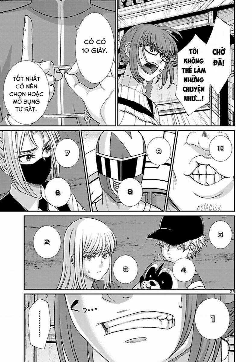 Dead Tube - Chapter 85 - Trang 30