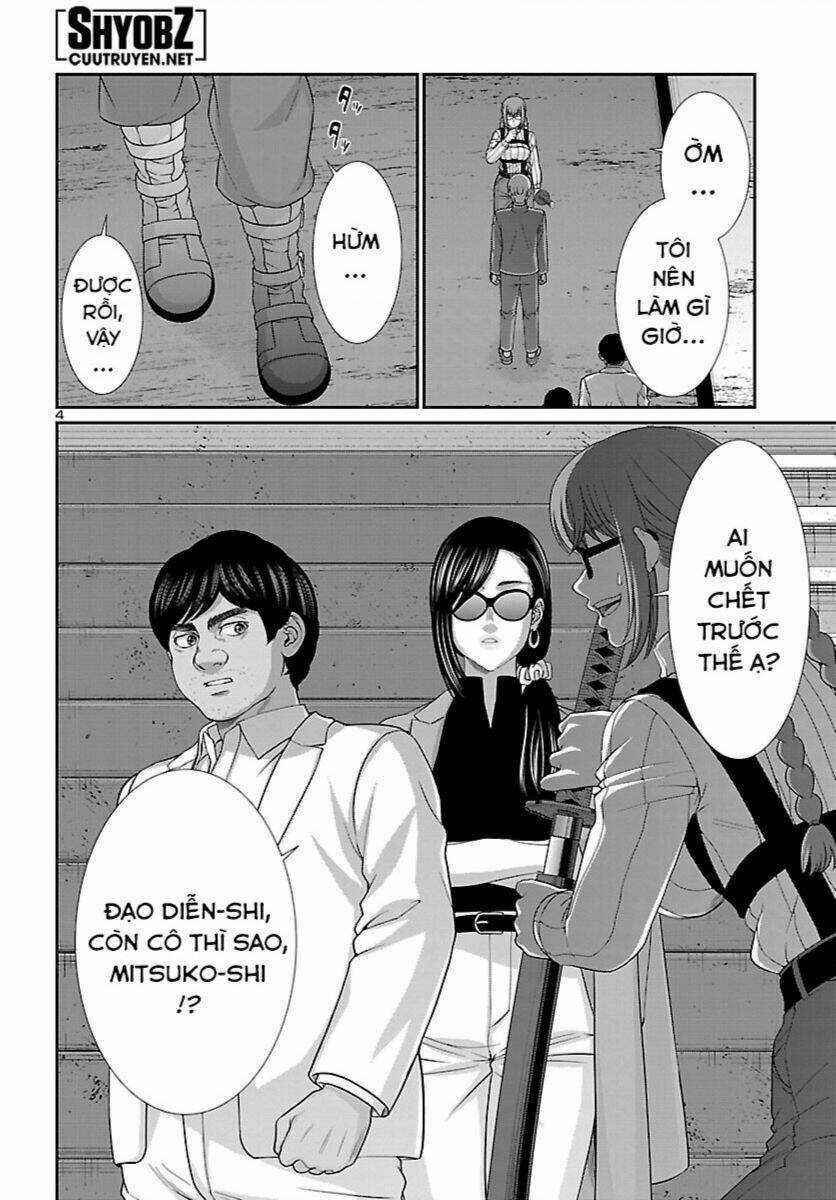 Dead Tube - Chapter 85 - Trang 5