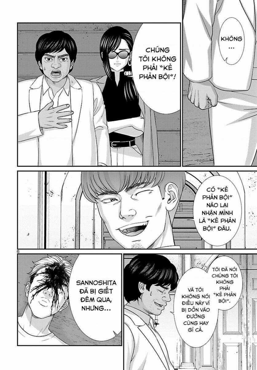 Dead Tube - Chapter 85 - Trang 7