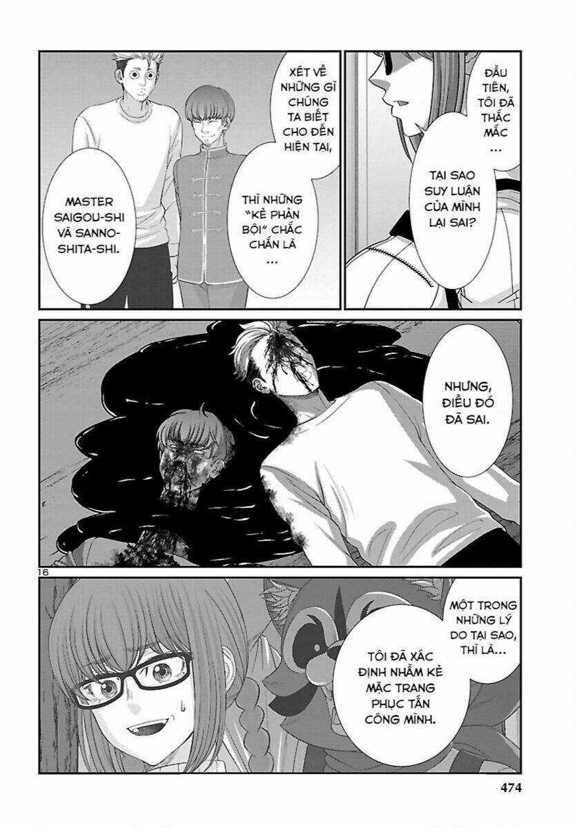 Dead Tube - Chapter 86 - Trang 17