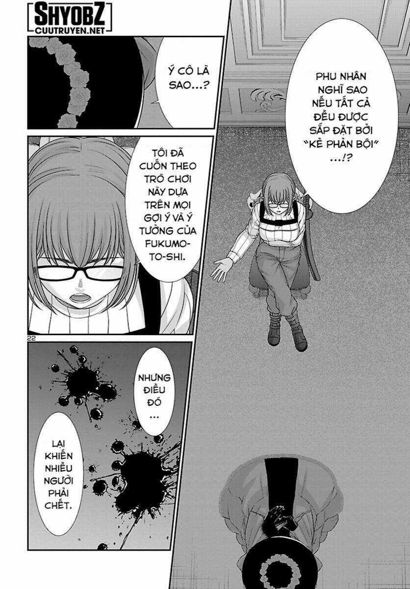 Dead Tube - Chapter 86 - Trang 23