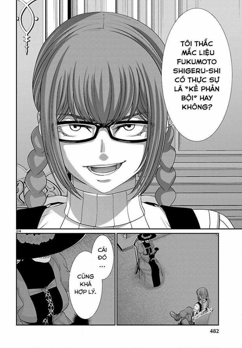 Dead Tube - Chapter 86 - Trang 25