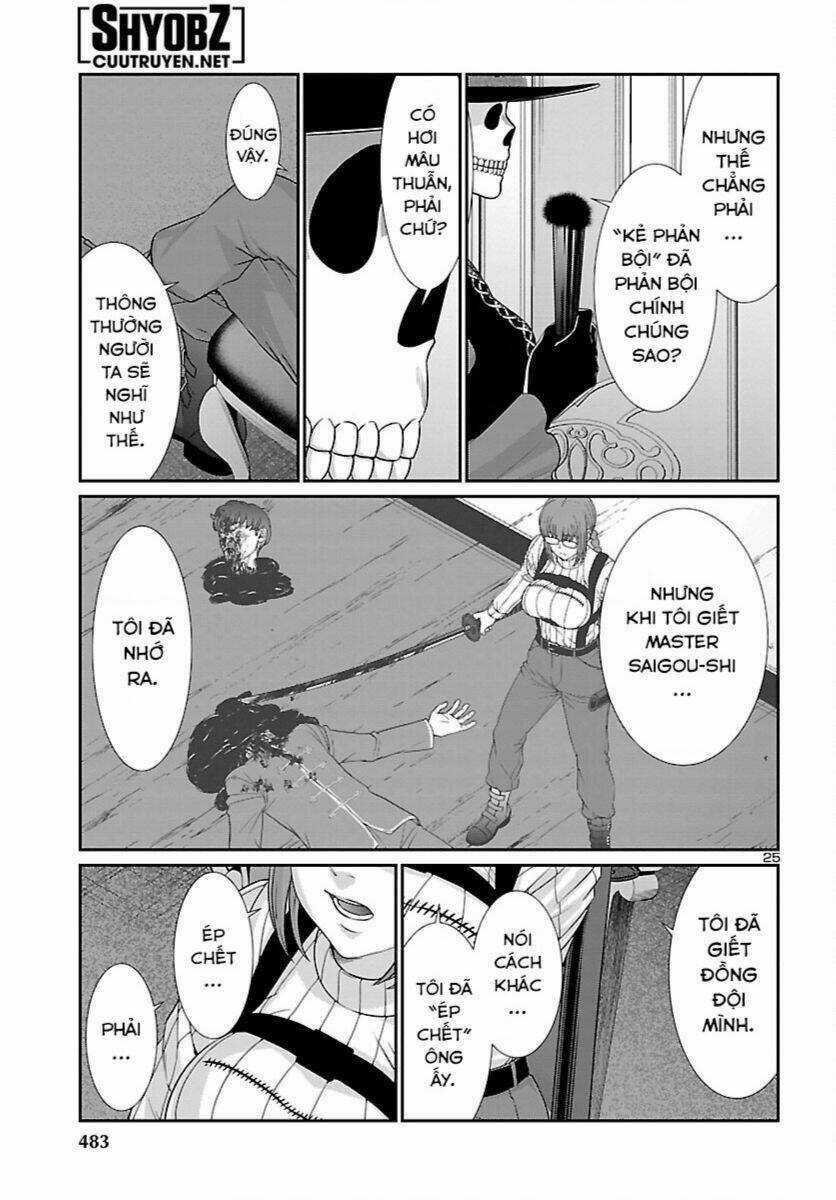 Dead Tube - Chapter 86 - Trang 26