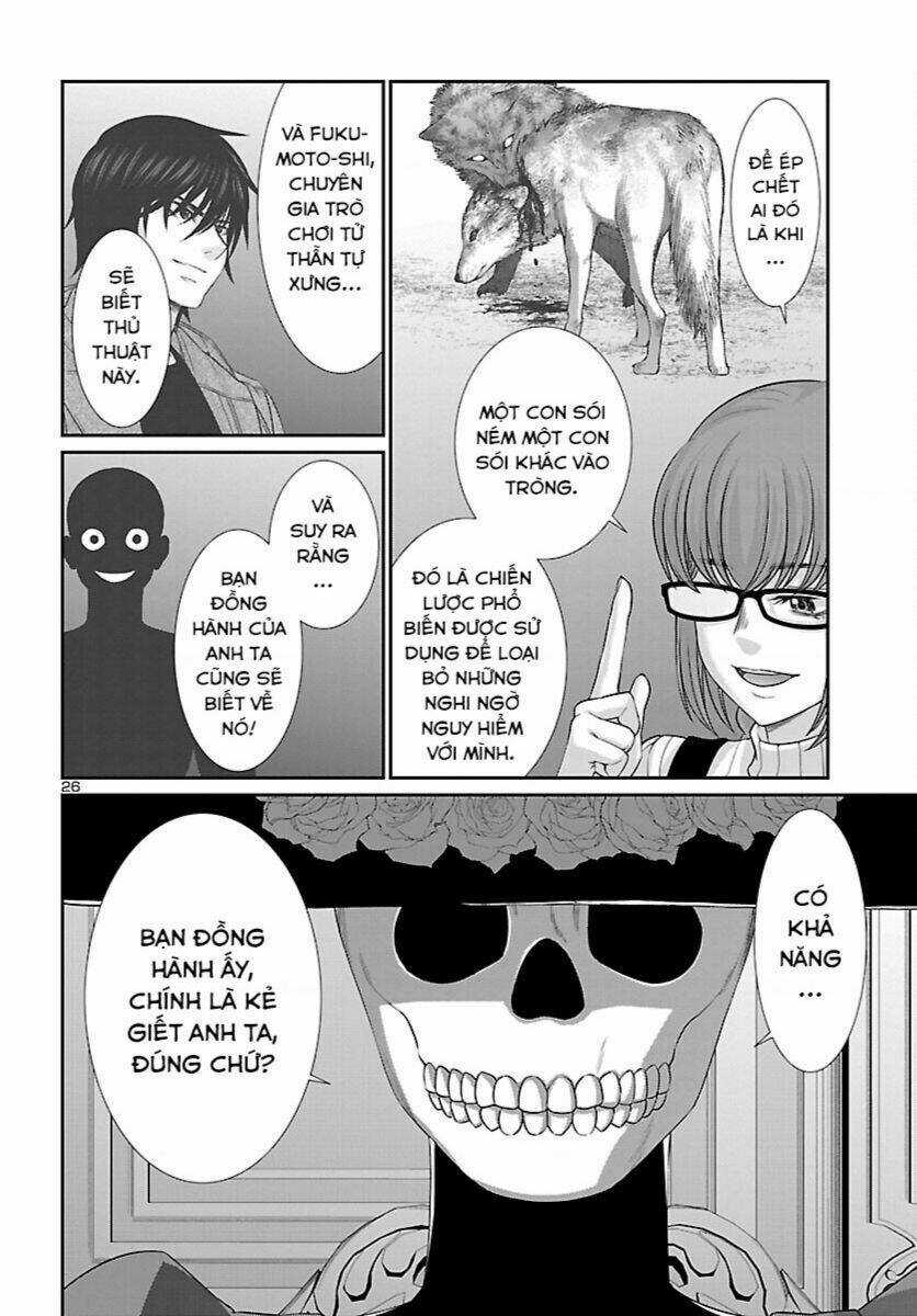 Dead Tube - Chapter 86 - Trang 27