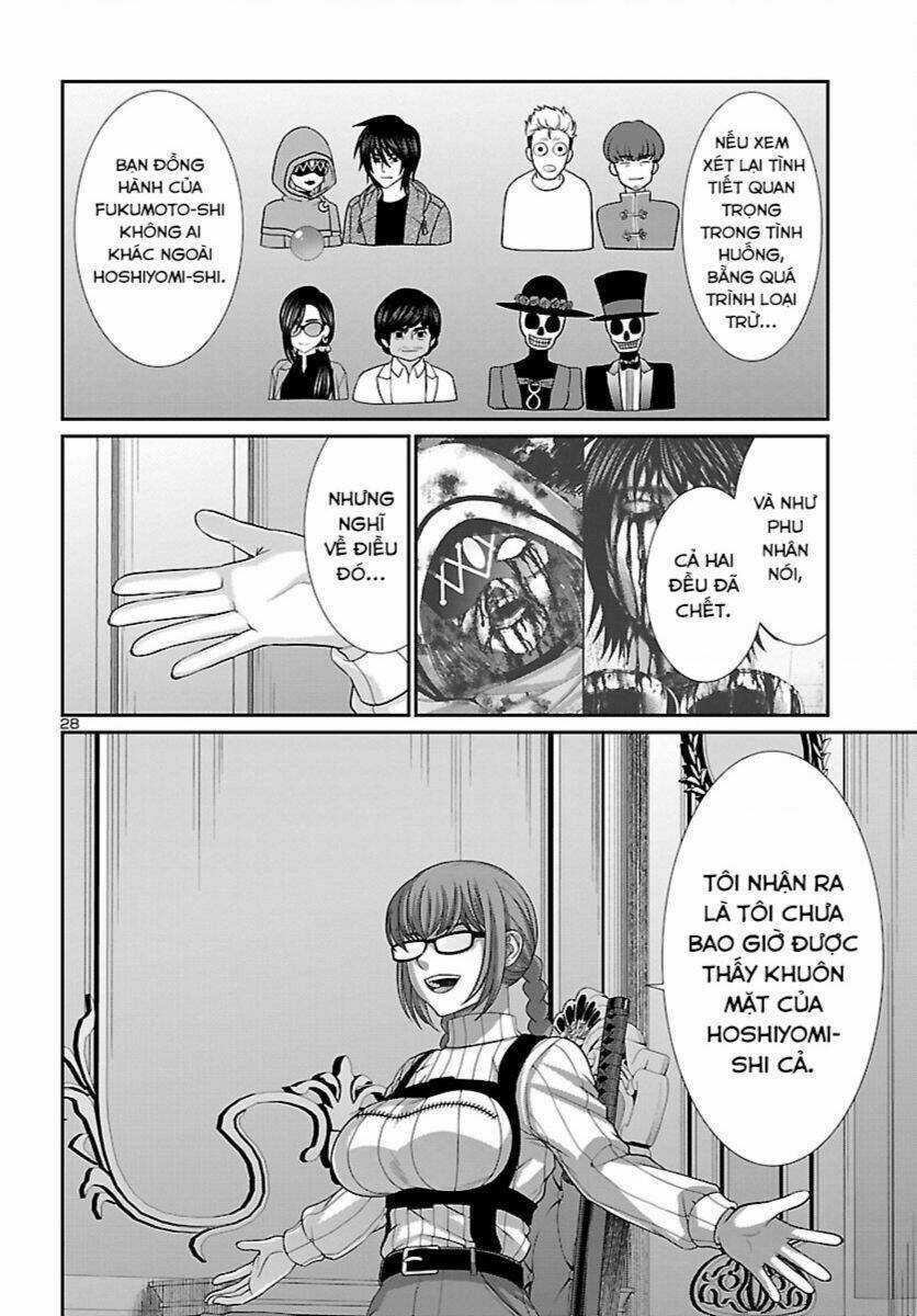 Dead Tube - Chapter 86 - Trang 29