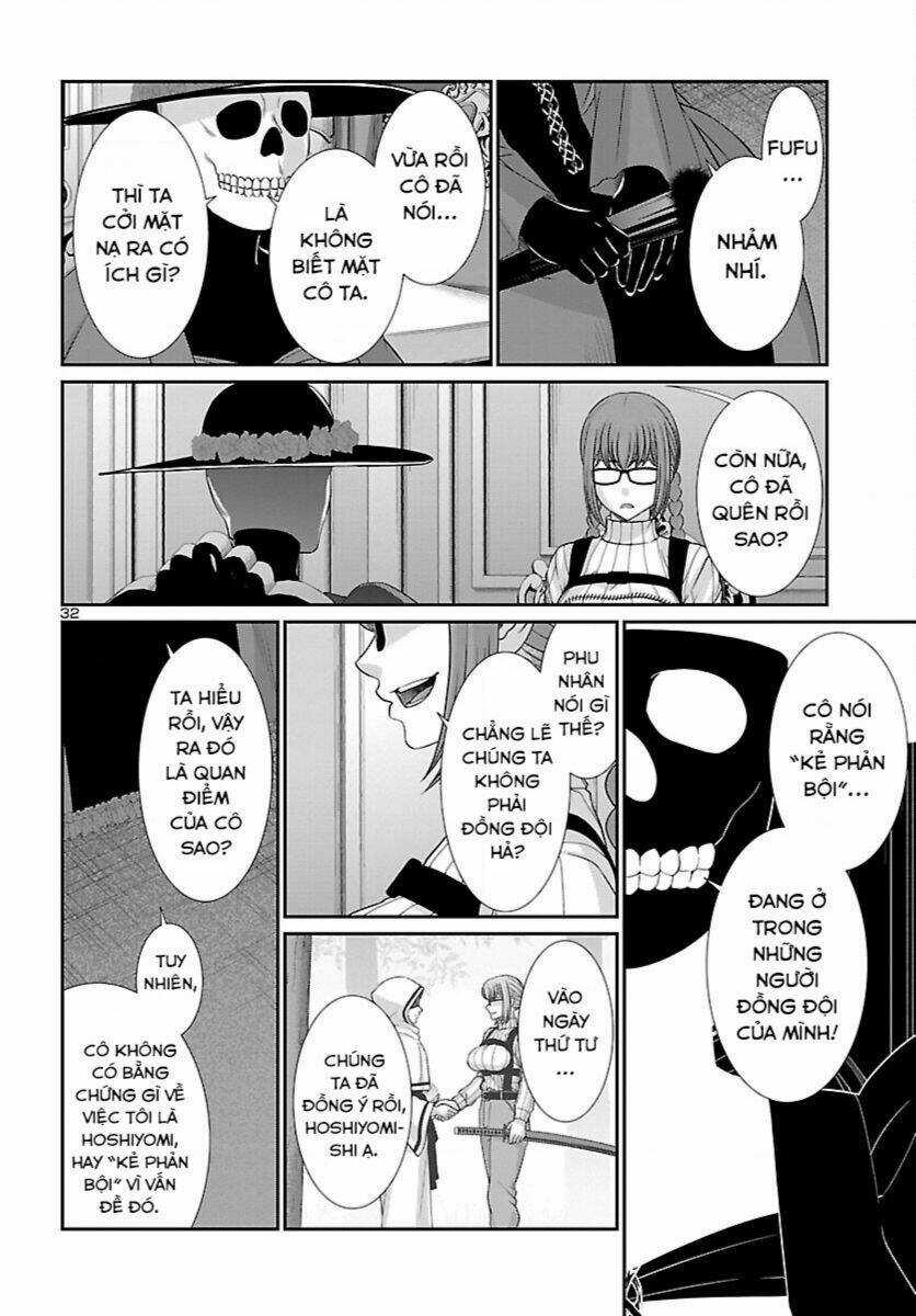 Dead Tube - Chapter 86 - Trang 32