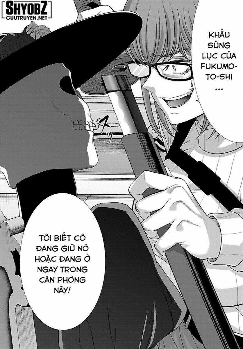 Dead Tube - Chapter 86 - Trang 34