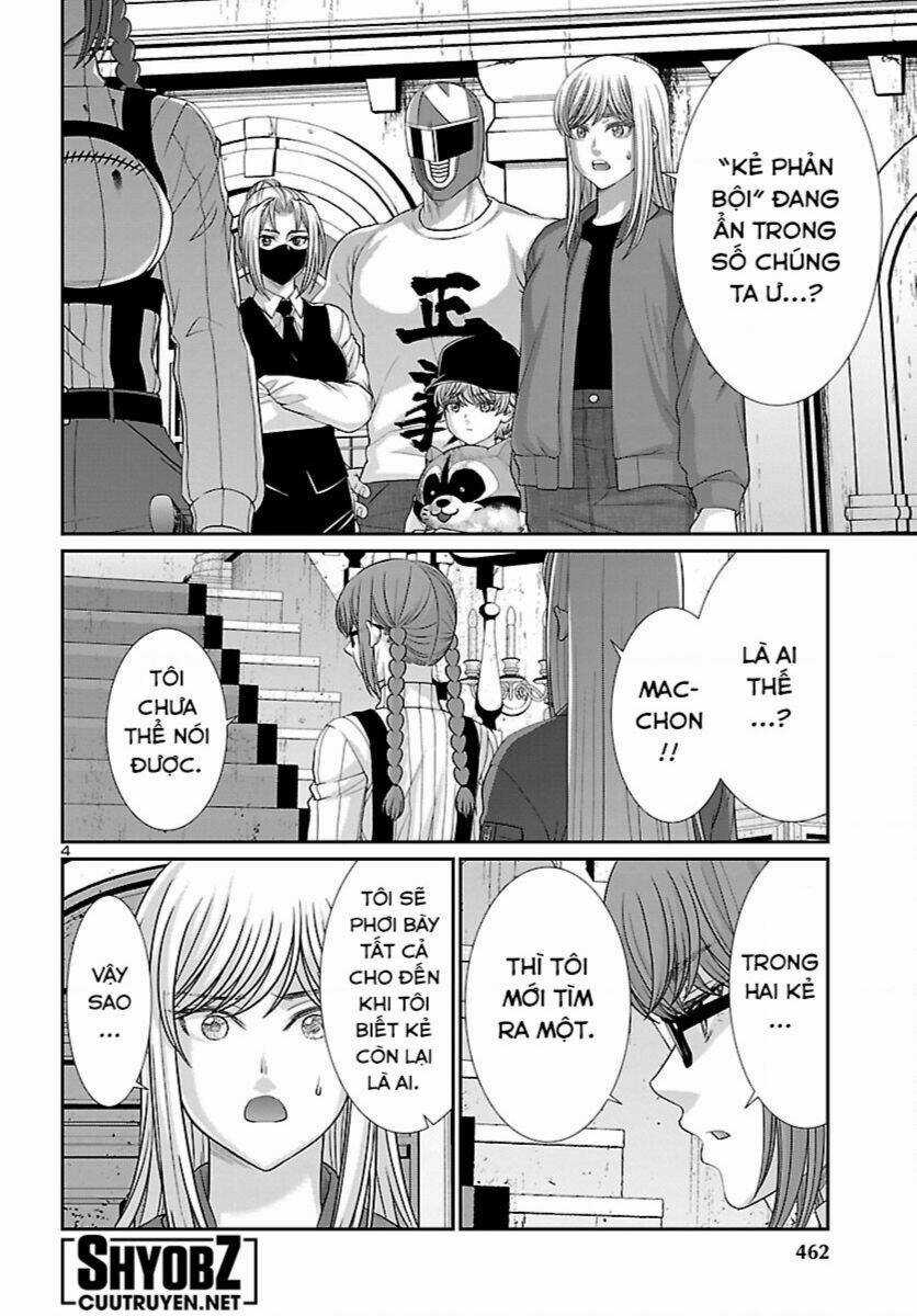 Dead Tube - Chapter 86 - Trang 5